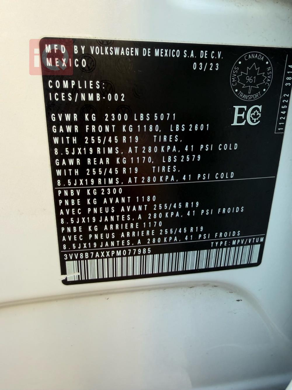 ڤۆڵکسواگن تیگوان